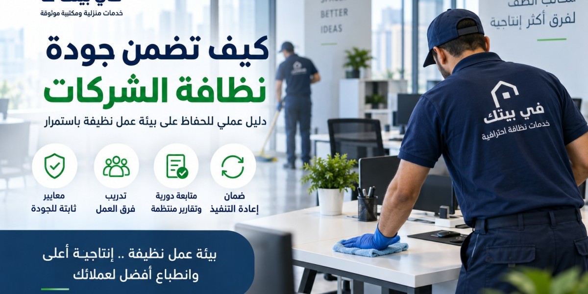 أفضل ثلاث شركات في السعودية لتصميم المواقع والبرمجة والسيو